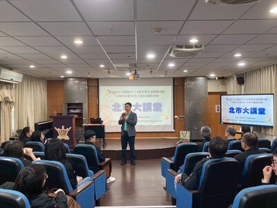 【臺北市立大學 × 大理高中—北市大講堂學系特色介紹】圖片