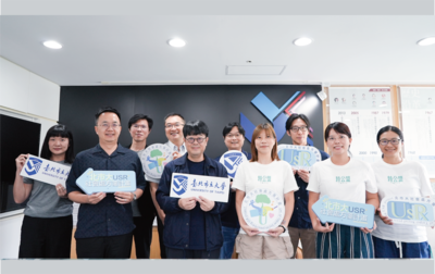 【臺北市立大學攜手特公盟，用行動守護孩子的遊戲權】圖片