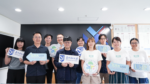 【臺北市立大學攜手特公盟,用行動守護孩子的遊戲權】圖片