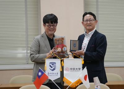 【北市大參訪日本體育強校中京大學 拓展多元合作領域】圖片