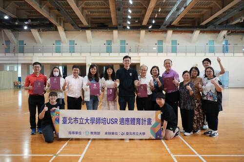 八所特殊教育學校校長共同蒞臨本校指導與分享成果與師培中心師長團隊合影