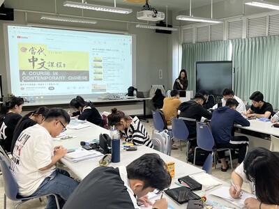 【從零基礎到B1　北市大華語先修生展現亮眼學習成果】圖片